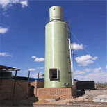 江蘇玻璃鋼凈化塔 特性、應用及維護要點