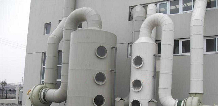 玻璃鋼高濃度酸霧凈化塔 耐腐蝕建材領域的可靠解決方案