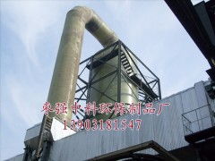 BJS X系列玻璃鋼酸氣凈化塔 高效直銷，助力工業環保升級