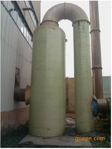 玻璃鋼脫硫凈化塔 性能優勢與市場價格分析