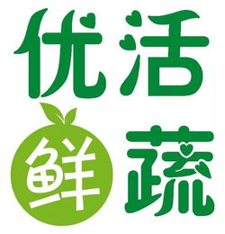 優活鮮蔬創始人登上網易新聞，文安多小區居民喜迎便民福利